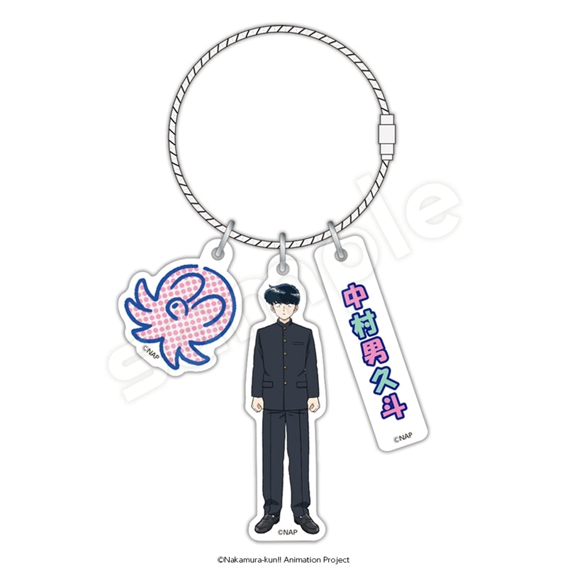 (Goods - Keychain) Go for It, Nakamura! 3-Piece Acrylic Keychain Okuto Nakamura