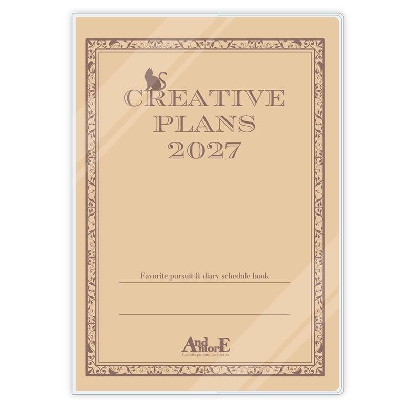 (Goods - Planner) MONTHLY DIARY & Creative Plans 2027 (Creative Planner 2027 Edition)