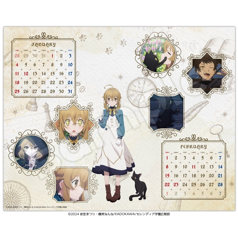 (Calendar) Secrets of the Silent Witch 2026 Desk Calendar