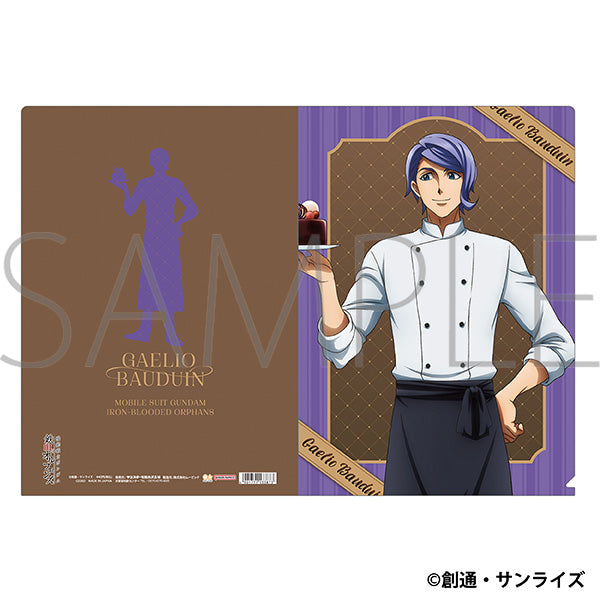 (Goods - Clear File) Mobile Suit Gundam: Iron-Blooded Orphans Clear File Gaelio Bauduin Patissier Style
