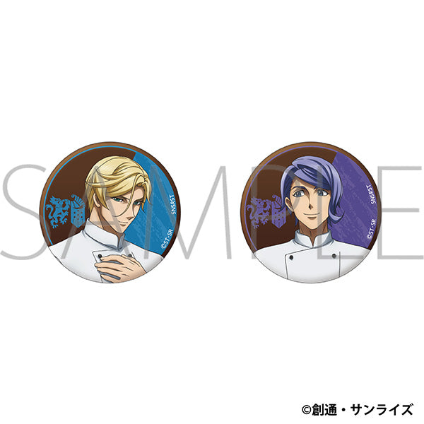 (Goods - Badge) Mobile Suit Gundam: Iron-Blooded Orphans Button Badge Set McGillis Fareed & Gaelio Bauduin Patissier Style
