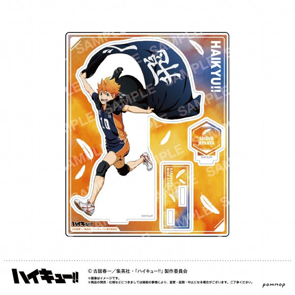 (Goods - Stand Pop) Haikyu!! Acrylic Stand - Banner Copyright Vol.1 (A Shoyo Hinata)