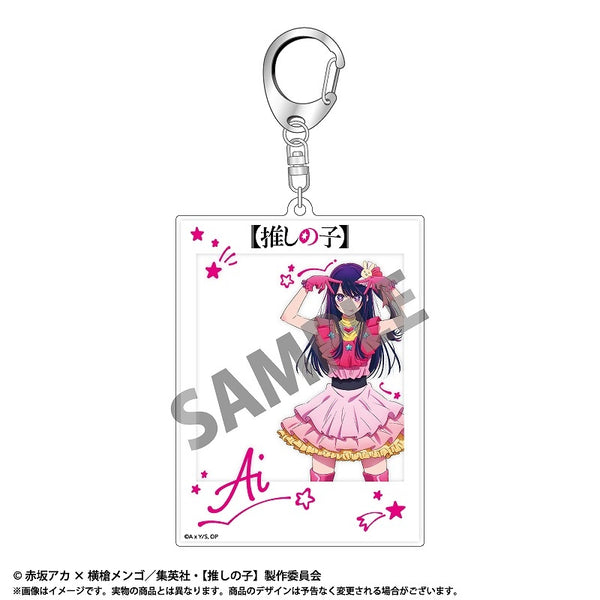 (Goods - Key Chain) Oshi no Ko Picture of Your Fave Key Chain Ai