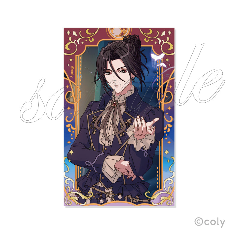 (1BOX=11)(Goods - Card) Promise of Wizard Shiny Card Collection premium Vol. 1