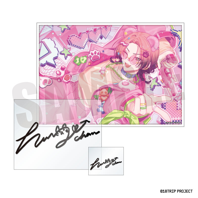 (Goods - Sticker) 18TRIP Signature Sticker Set Vol.1 13. Chihiro Natsuyaki