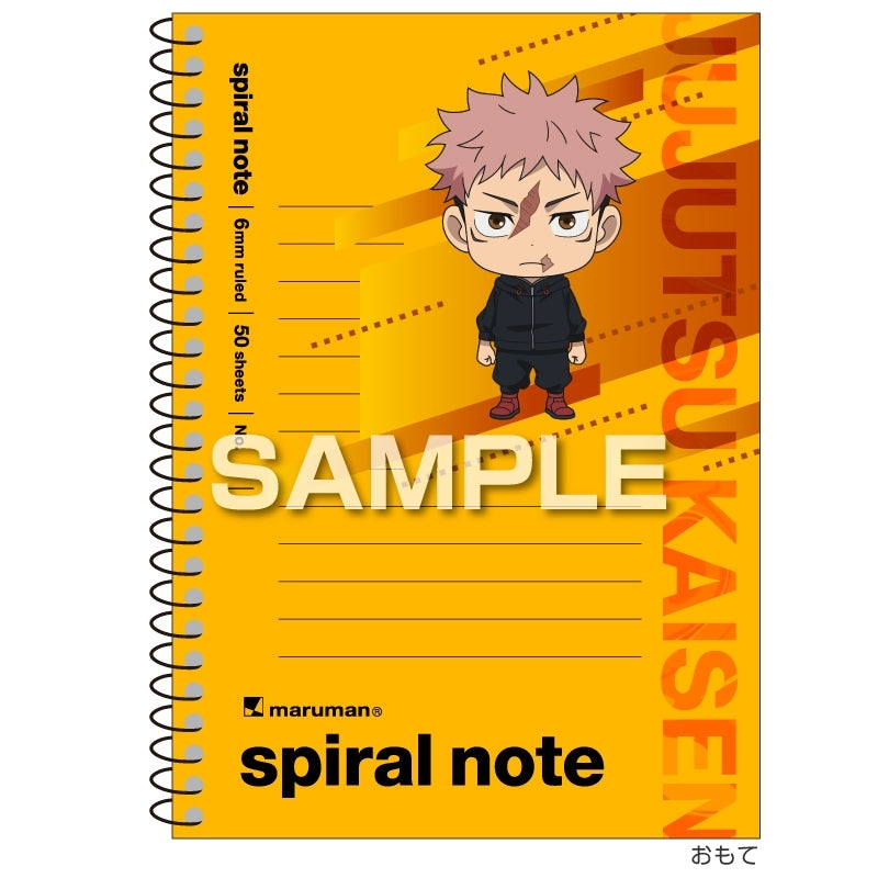 (Goods - Notebook) Jujutsu Kaisen A6 Spiral Notebook/Yuji Itadori