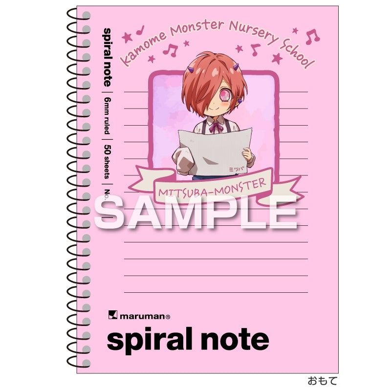 (Goods - Notebook) Toilet-Bound Hanako-Kun A6 Spiral Notebook / Mitsuba-Monster (Mitsuba)