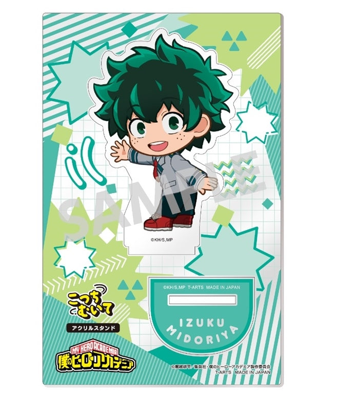 (Goods - Acrylic Stand) My Hero Academia Kocchi Muite Acrylic Stand Izuku Midoriya