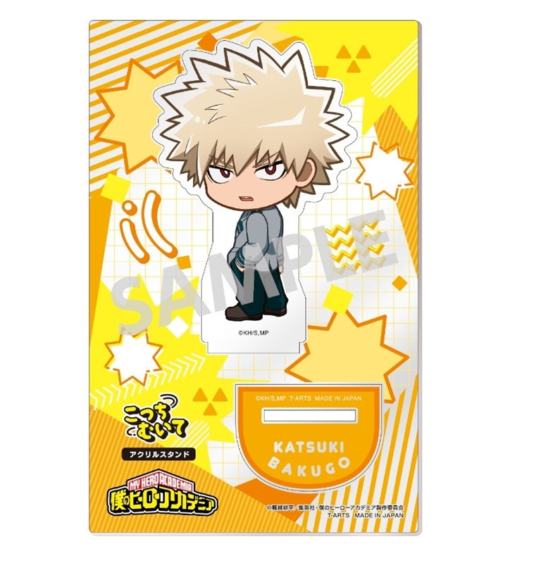 (Goods - Acrylic Stand) My Hero Academia Kocchi Muite Acrylic Stand Katsuki Bakugo