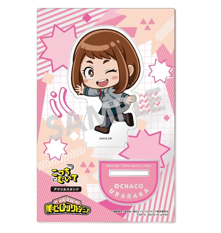 (Goods - Acrylic Stand) My Hero Academia Kocchi Muite Acrylic Stand Ochaco Uraraka