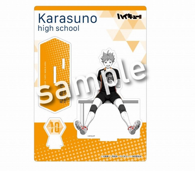 (Goods - Acrylic Stand) Haikyu!! "break time" Acrylic Stand Plate Shoyo Hinata