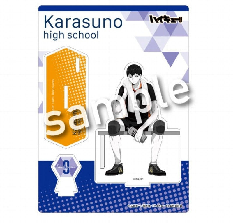 (Goods - Acrylic Stand) Haikyu!! "break time" Acrylic Stand Plate Tobio Kageyama
