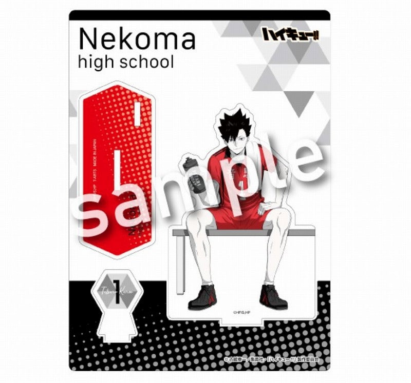 (Goods - Acrylic Stand) Haikyu!! "break time" Acrylic Stand Plate Tetsuro Kuroo