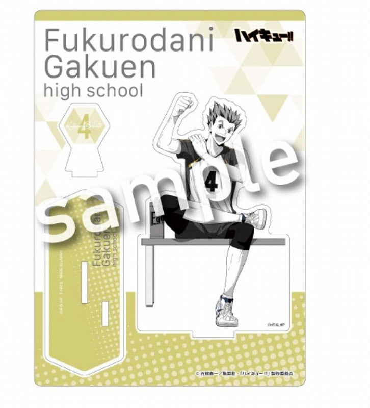 (Goods - Acrylic Stand) Haikyu!! "break time" Acrylic Stand Plate Kotaro Bokuto