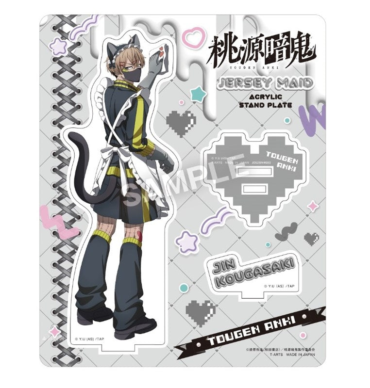 (Goods - Acrylic Stand) Tougen Anki Jersey Maid Acrylic Stand Plate Jin Kougasaki