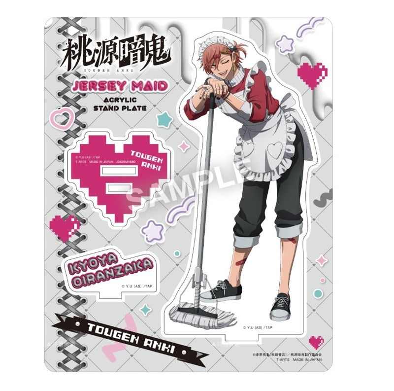 (Goods - Acrylic Stand) Tougen Anki Jersey Maid Acrylic Stand Plate Kyoya Oiranzaka