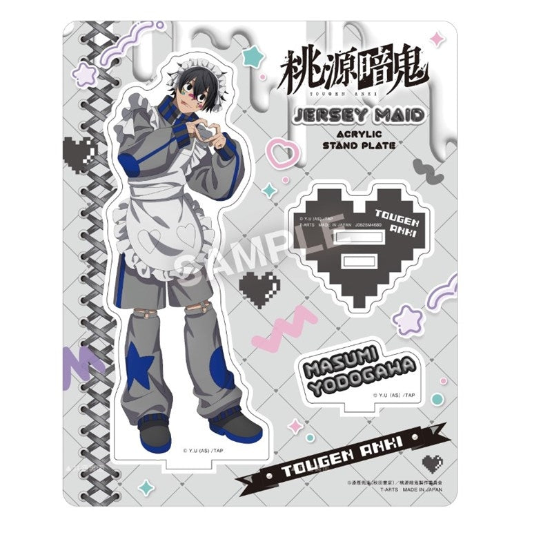 (Goods - Acrylic Stand) Tougen Anki Jersey Maid Acrylic Stand Plate Masumi Yodogawa