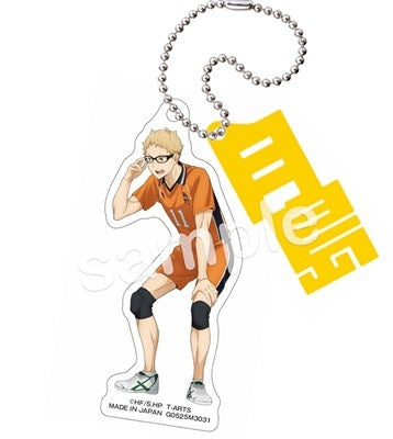 (Goods - Keychain) Haikyu!! + name Acrylic Keychain "VS Worthy Opponent" - Kei Tsukishima