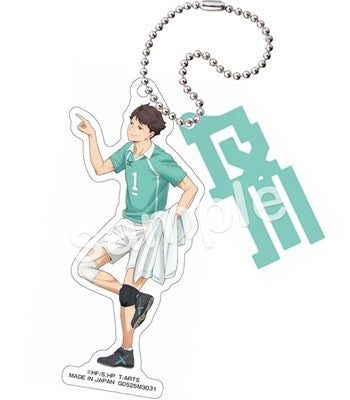 (Goods - Keychain) Haikyu!! + name Acrylic Keychain "VS Worthy Opponent" - Toru Oikawa