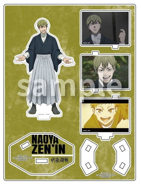 (Goods - Acrylic Stand) Jujutsu Kaisen Commemorative Acrylic Stand Naoya Zenin