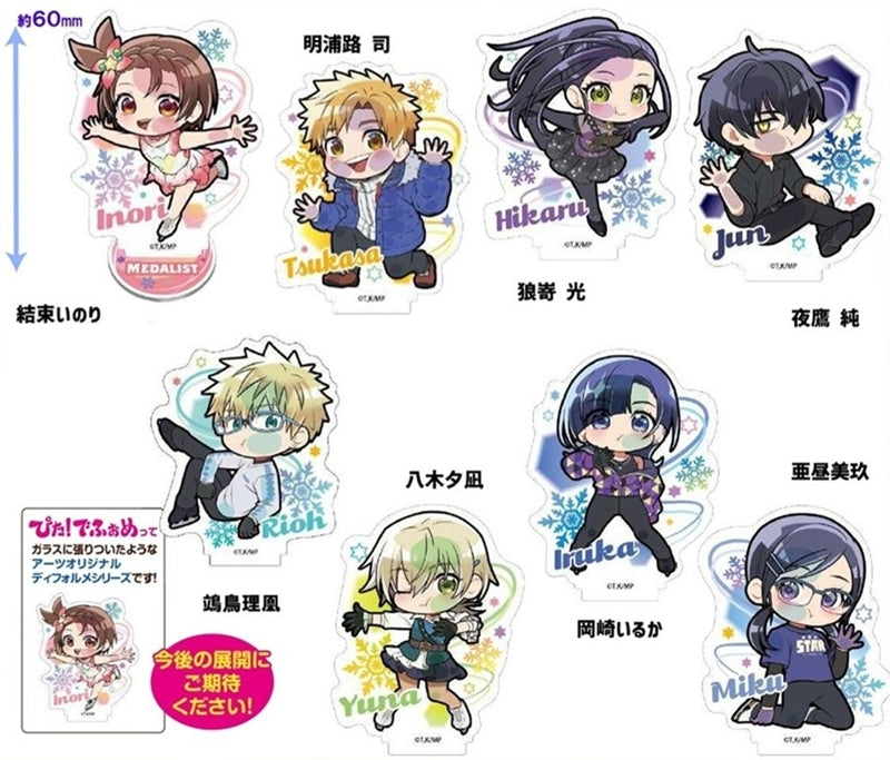 (1BOX=8)(Goods - Acrylic Stand) Medalist PITA! Chibi Trading Acrylic Stand