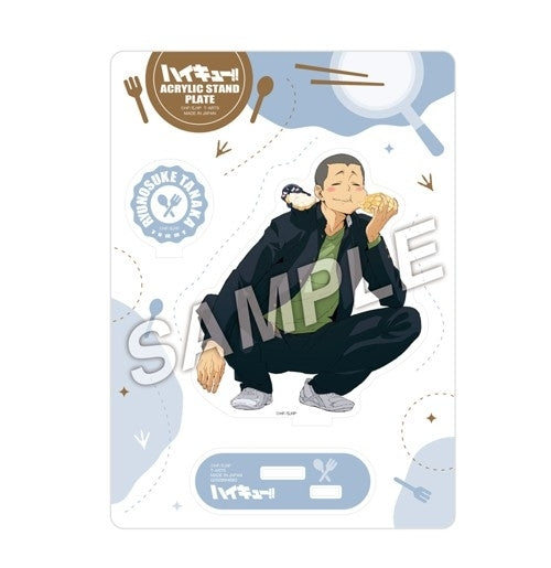 (Goods - Acrylic Stand) Haikyu!! Yummy Mascot Acrylic Stand Plate Ryunosuke Tanaka