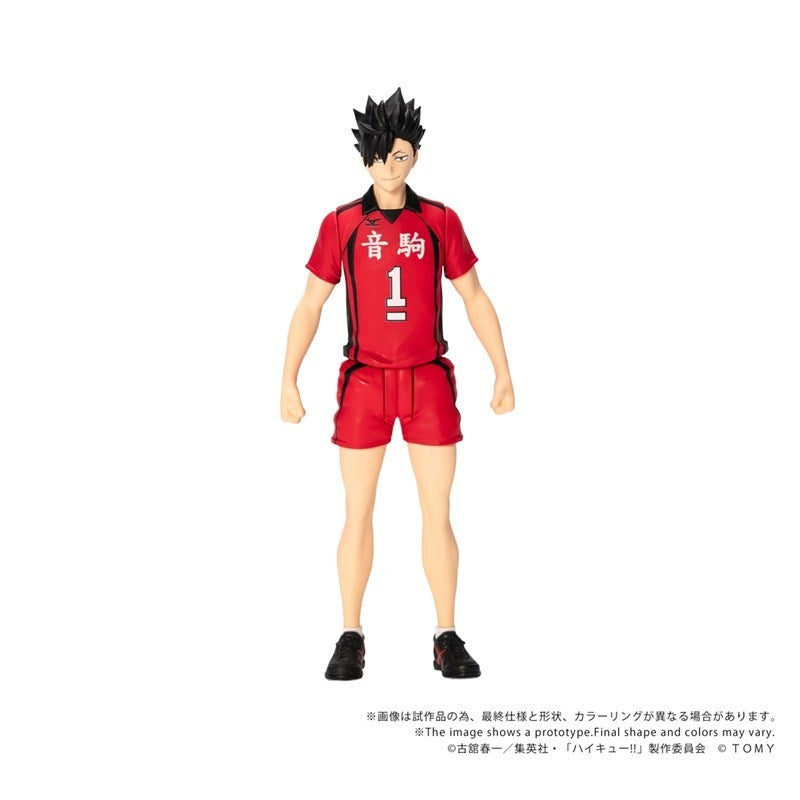 (Action Figure) CK-H04 COLLEKAZARO Haikyu!! Tetsuro Kuroo