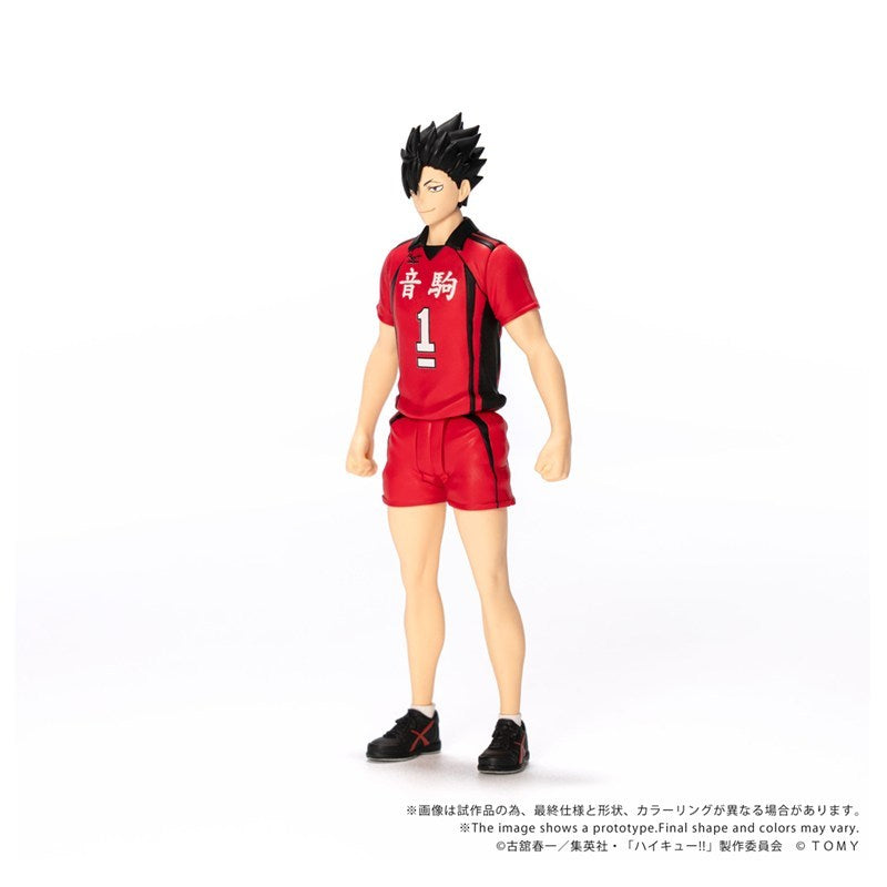 (Action Figure) CK-H04 COLLEKAZARO Haikyu!! Tetsuro Kuroo