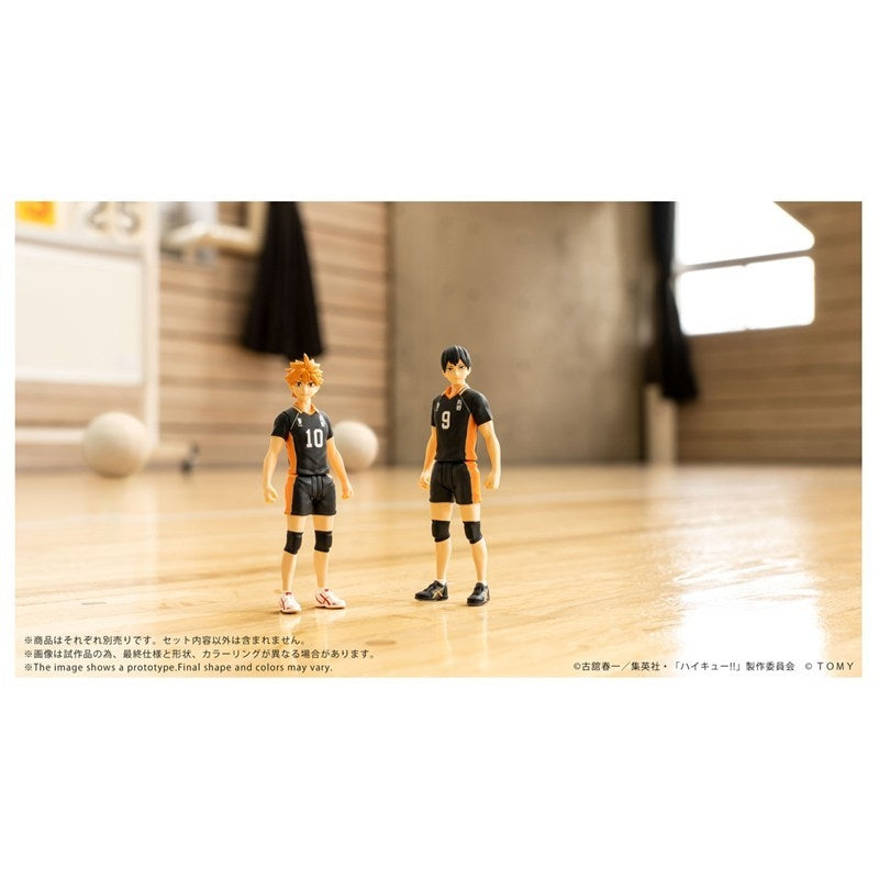 (Action Figure) CK-H01 COLLEKAZARO Haikyu!! Shoyo Hinata
