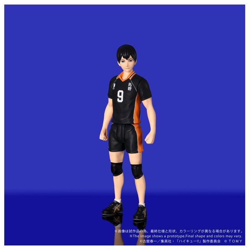 (Action Figure) CK-H02 COLLEKAZARO Haikyu!! Tobio Kageyama