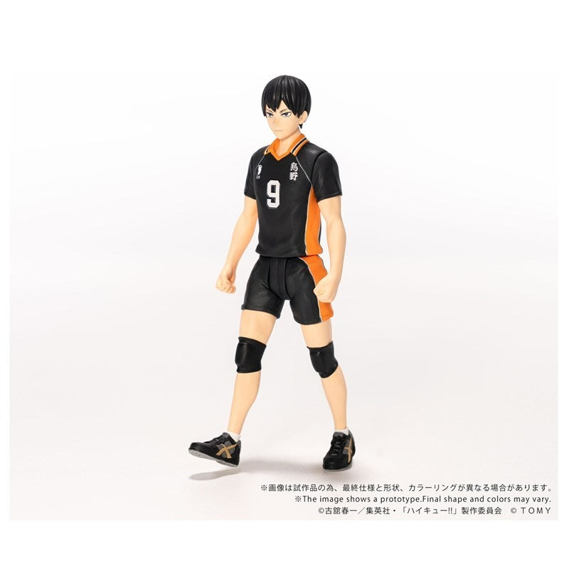 (Action Figure) CK-H02 COLLEKAZARO Haikyu!! Tobio Kageyama