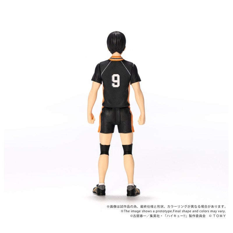(Action Figure) CK-H02 COLLEKAZARO Haikyu!! Tobio Kageyama