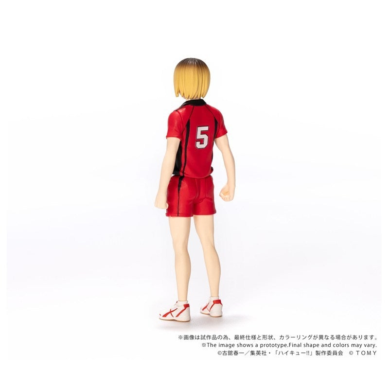 (Action Figure) CK-H05 COLLEKAZARO Haikyu!! Kenma Kozume