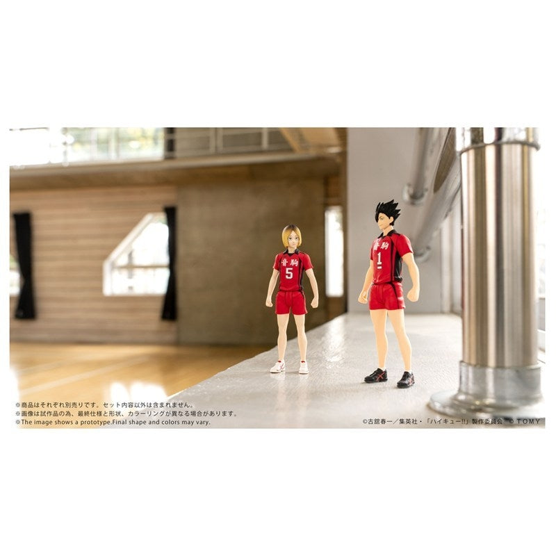 (Action Figure) CK-H05 COLLEKAZARO Haikyu!! Kenma Kozume