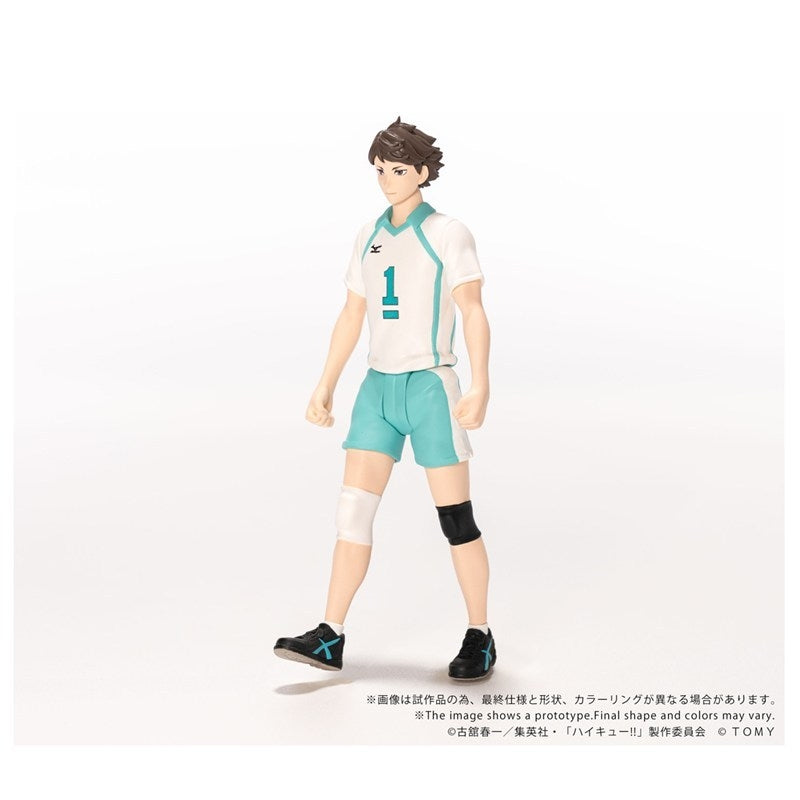 (Action Figure) CK-H03 COLLEKAZARO Haikyu!! Toru Oikawa