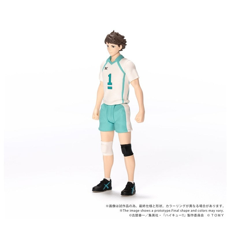 (Action Figure) CK-H03 COLLEKAZARO Haikyu!! Toru Oikawa