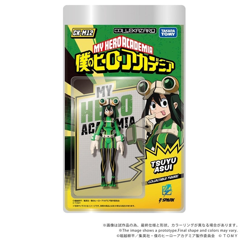 (Action Figure) CK-M12 COLLEKAZARO My Hero Academia Tsuyu Asui