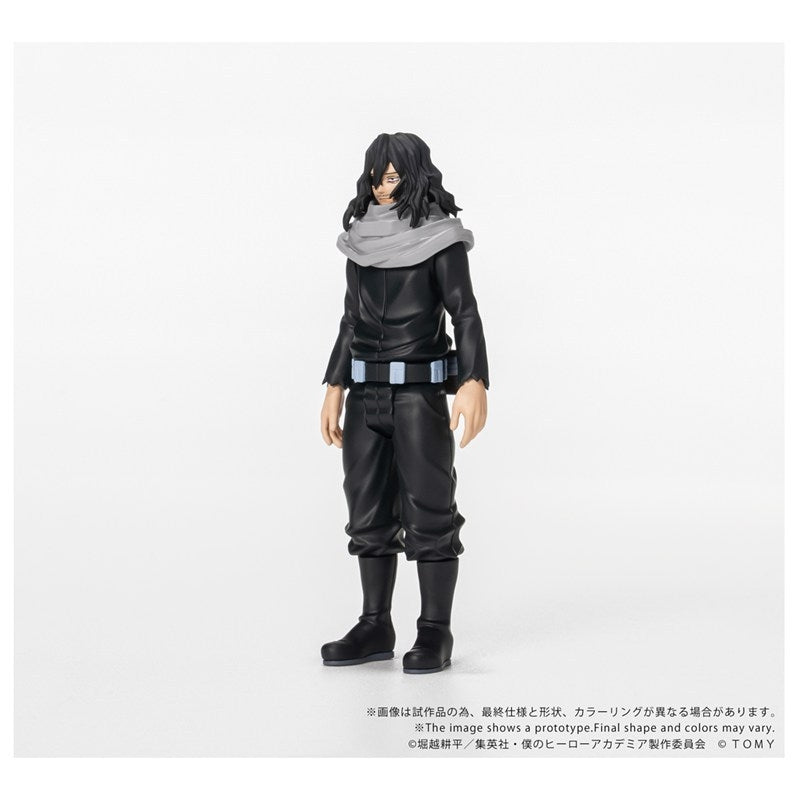 (Action Figure) CK-M13 COLLEKAZARO My Hero Academia Shota Aizawa