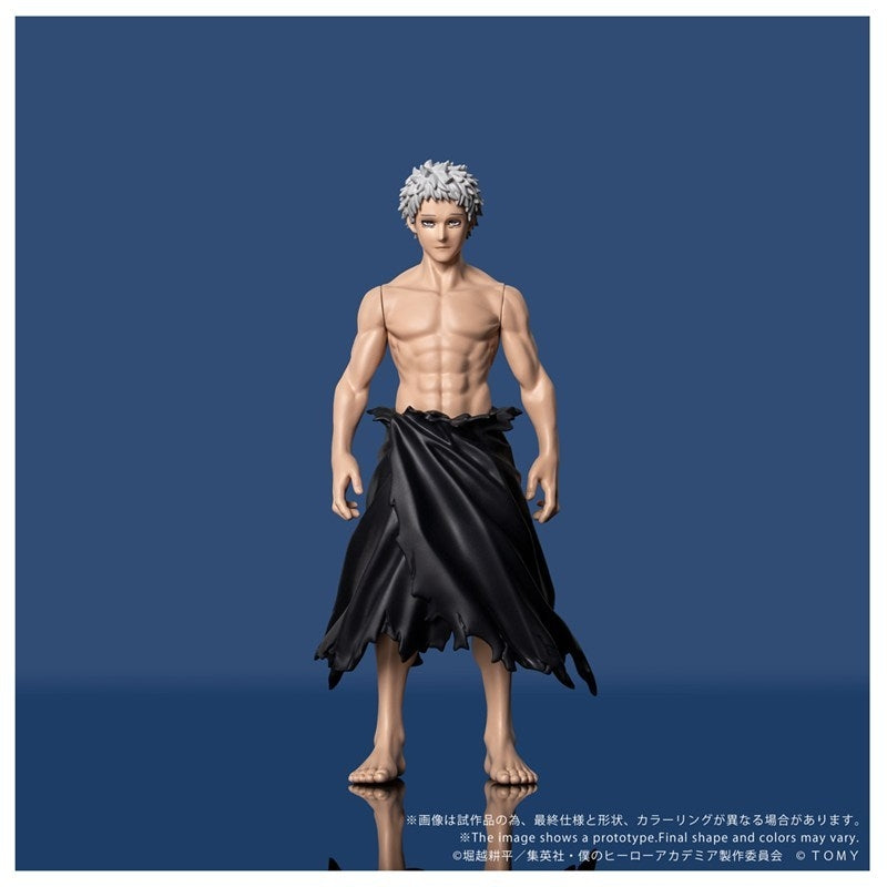 (Action Figure) CK-M15 COLLEKAZARO My Hero Academia All For One