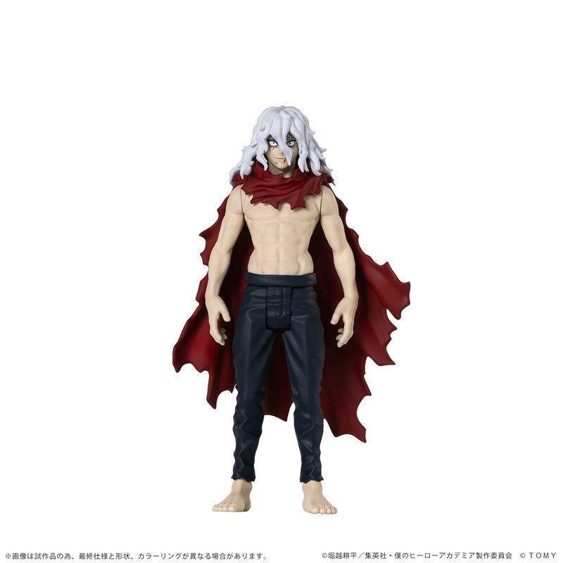 (Action Figure) CK-M05 COLLEKAZARO My Hero Academia Tomura Shigaraki