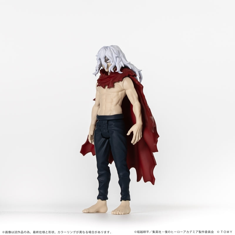 (Action Figure) CK-M05 COLLEKAZARO My Hero Academia Tomura Shigaraki