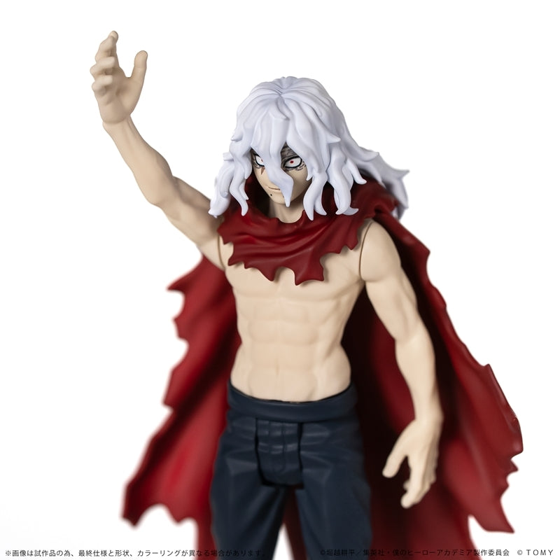 (Action Figure) CK-M05 COLLEKAZARO My Hero Academia Tomura Shigaraki