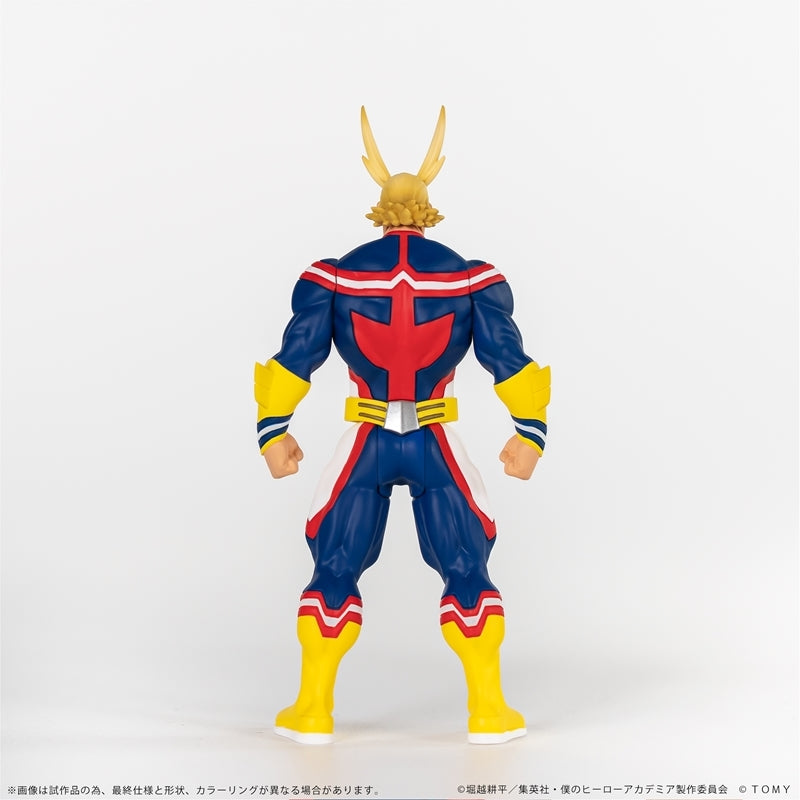 (Action Figure) CK-M04 COLLEKAZARO My Hero Academia All Might