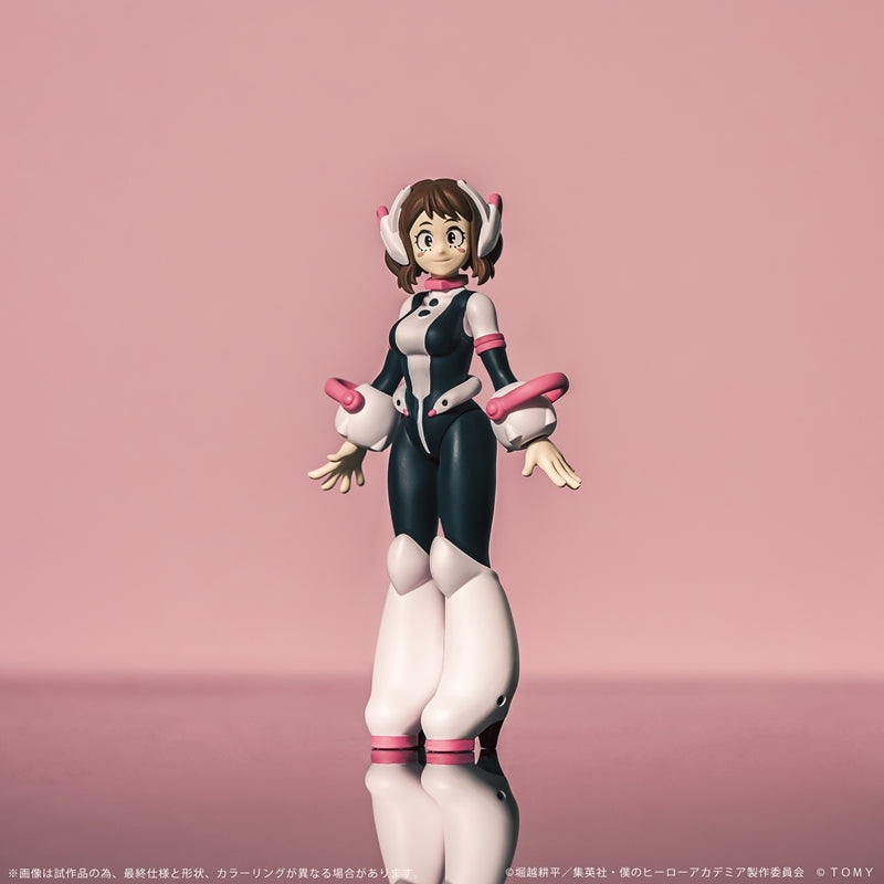 (Action Figure) CK-M02 COLLEKAZARO My Hero Academia Ochaco Uraraka