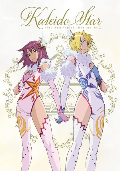 Kaleido Star: Season One S.A.V.E. (カレイドスター 第1期 DVD-BOX 北米版)[Import] tf8su2k Amazon.co.jp: Kaleido Star: Season One S.A.V.E.