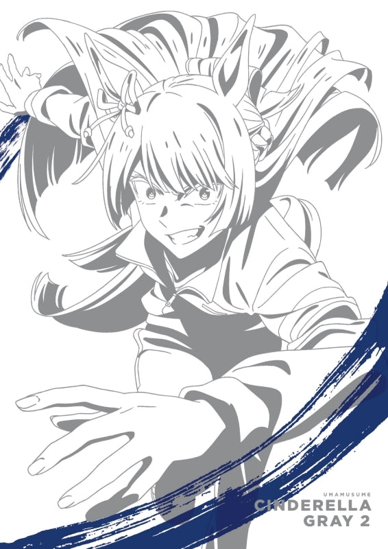 [a](Blu-ray) Uma Musume: Cinderella Gray TV Series 2