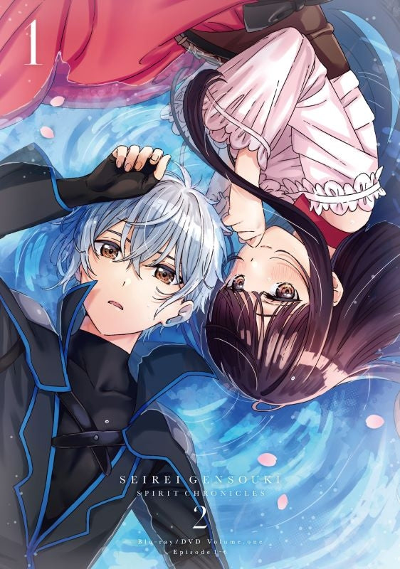 (Blu-ray) TV Anime Seirei Gensouki: Spirit Chronicles 2 Blu-ray Box Vol. 1