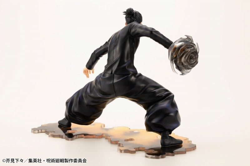 (Figure) Jujutsu Kaisen ARTFX J Suguru Geto Hidden Inventory / Premature Death Ver. 1/8 Complete Figure