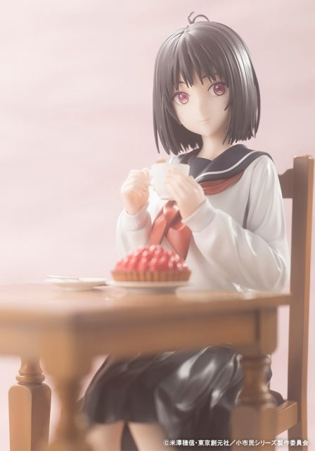 (Bishojo Figure) Shoshimin Series Series Yuki Osanai 1/6 Complete Figure