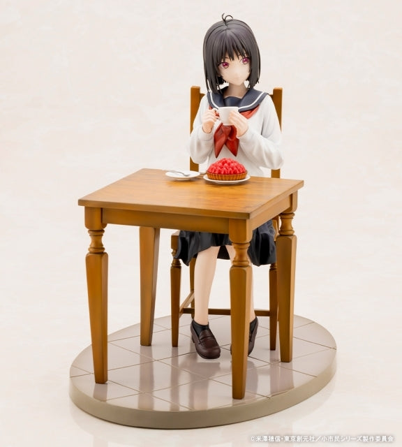 (Bishojo Figure) Shoshimin Series Series Yuki Osanai 1/6 Complete Figure